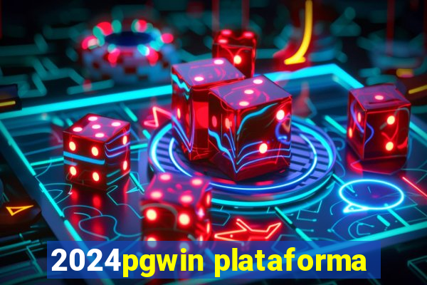 2024pgwin plataforma