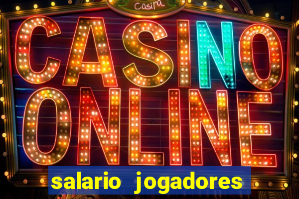 salario jogadores sada cruzeiro