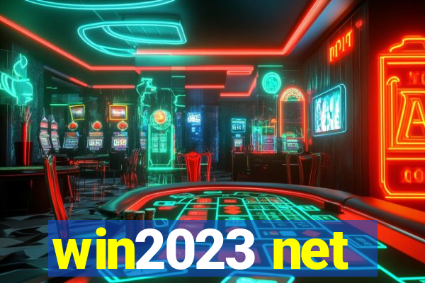 win2023 net