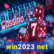 win2023 net