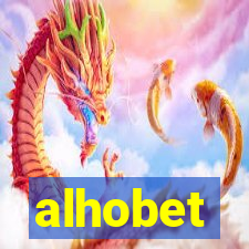 alhobet