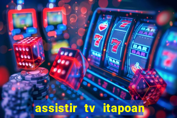 assistir tv itapoan record bahia ao vivo gratis