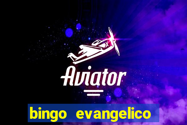 bingo evangelico para imprimir