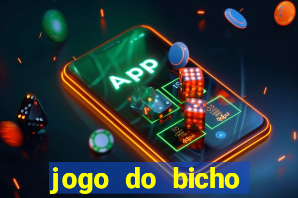 jogo do bicho preferida matinal