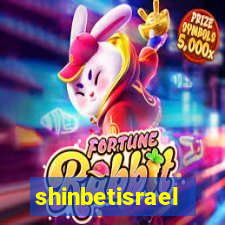 shinbetisrael