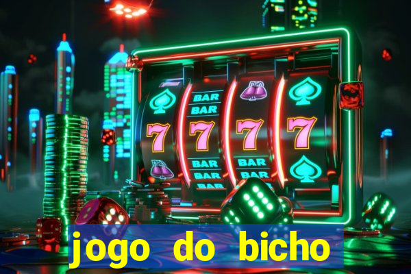 jogo do bicho documentario globoplay