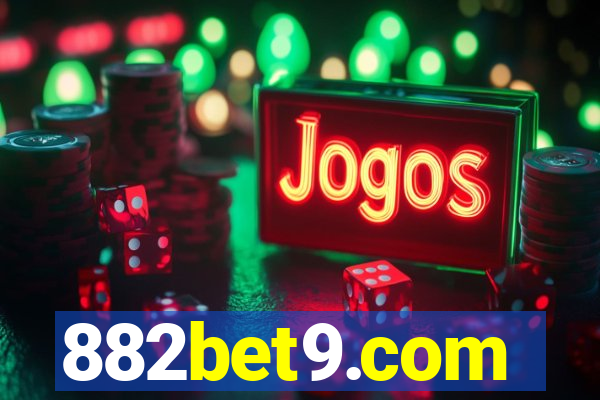 882bet9.com