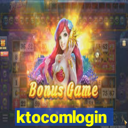 ktocomlogin