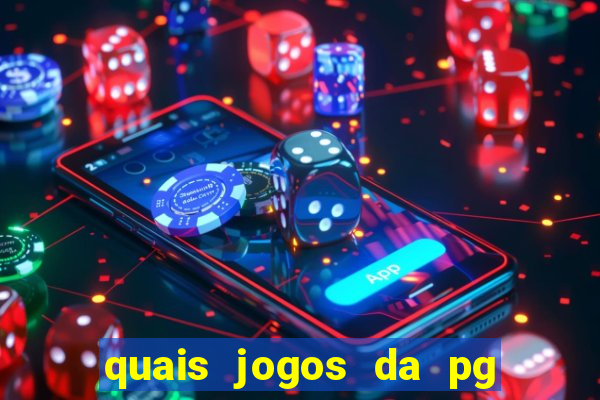 quais jogos da pg da pra comprar funcionalidade