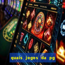 quais jogos da pg da pra comprar funcionalidade