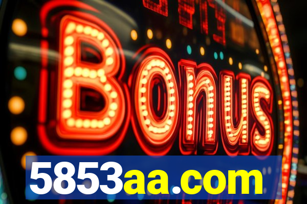 5853aa.com