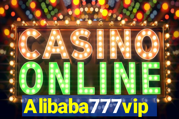 Alibaba777vip