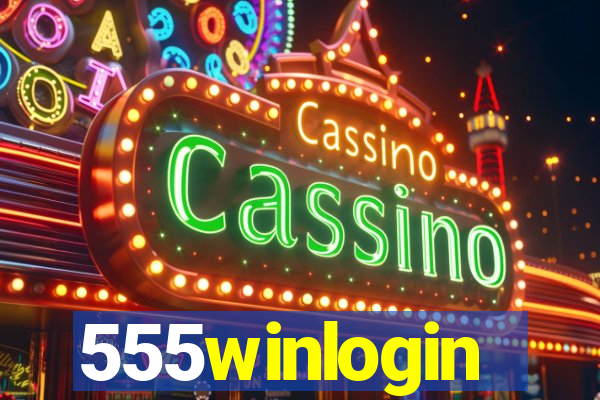 555winlogin