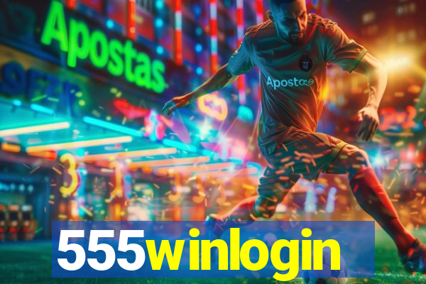 555winlogin