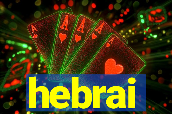 hebrai