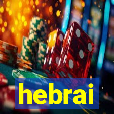 hebrai