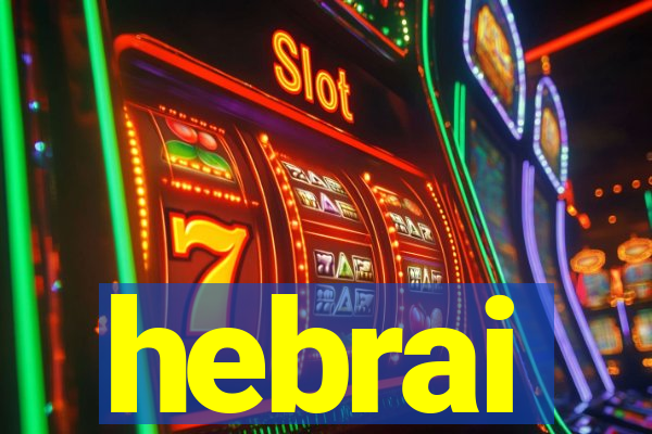 hebrai