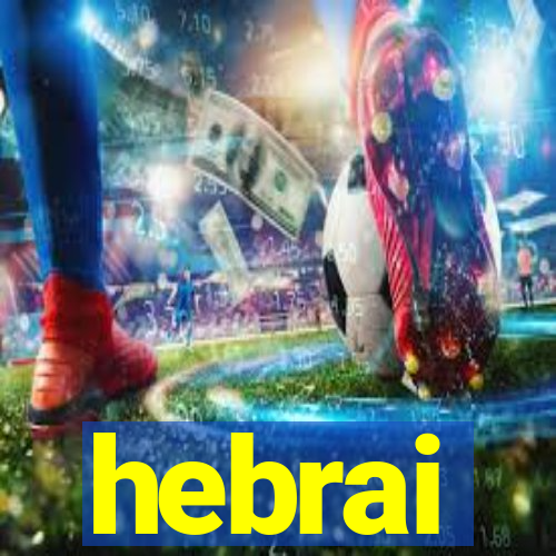 hebrai