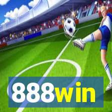 888win