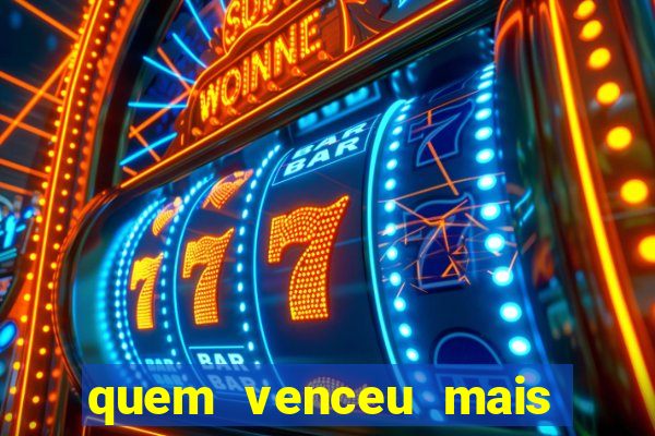 quem venceu mais finais entre flamengo e botafogo