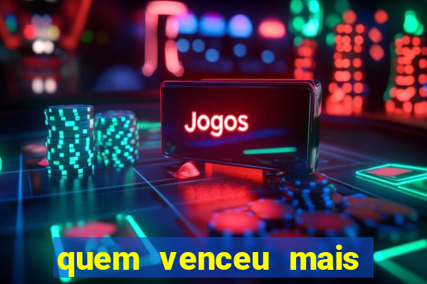 quem venceu mais finais entre flamengo e botafogo