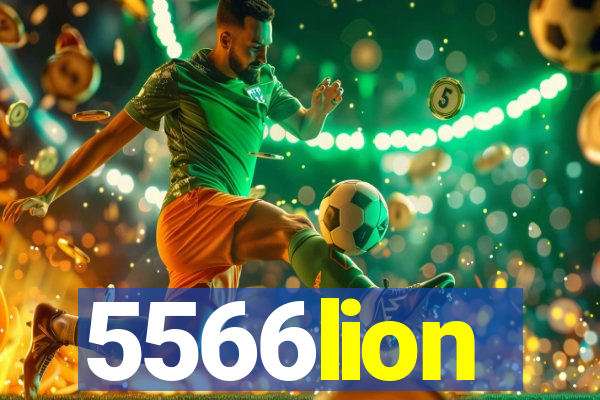 5566lion
