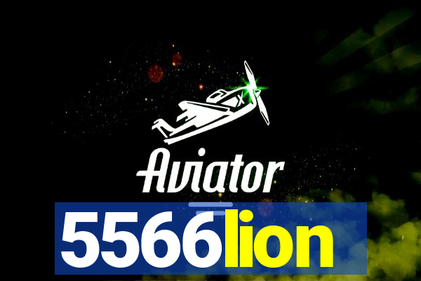5566lion