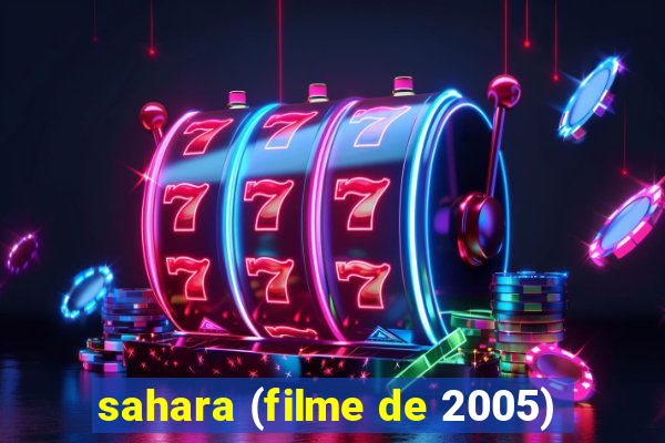 sahara (filme de 2005)