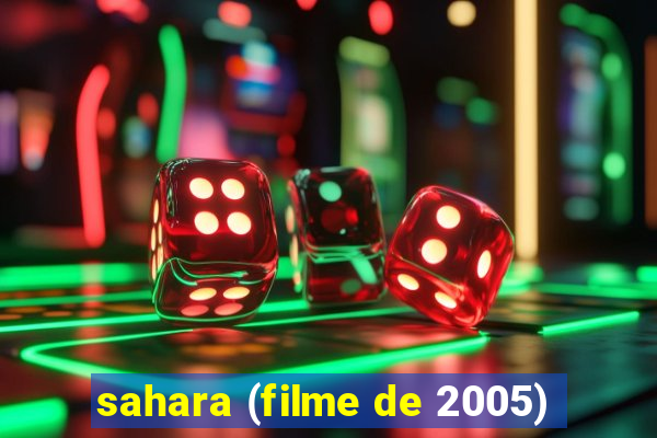 sahara (filme de 2005)