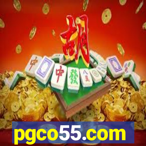 pgco55.com