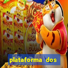 plataforma dos artistas jogo