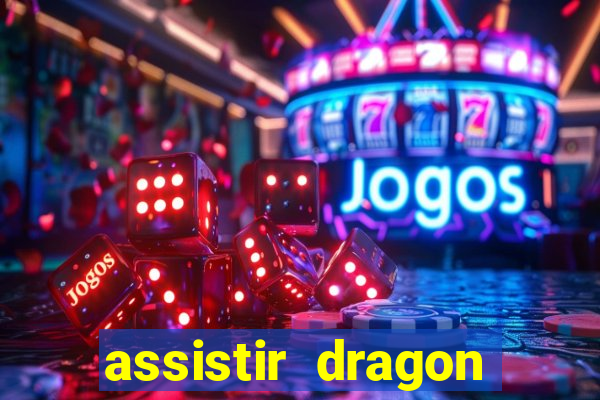 assistir dragon ball super super dublado online