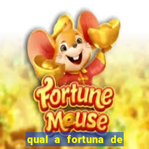 qual a fortuna de lucas moura