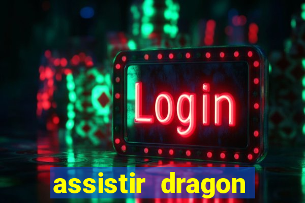 assistir dragon ball z saga cell
