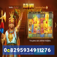 pg 888 login