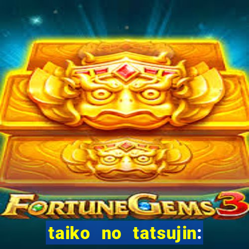 taiko no tatsujin: rhythm festival music pass unlocker