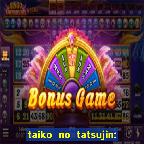 taiko no tatsujin: rhythm festival music pass unlocker