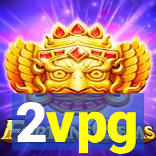 2vpg