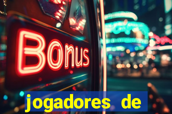 jogadores de futebol pelados