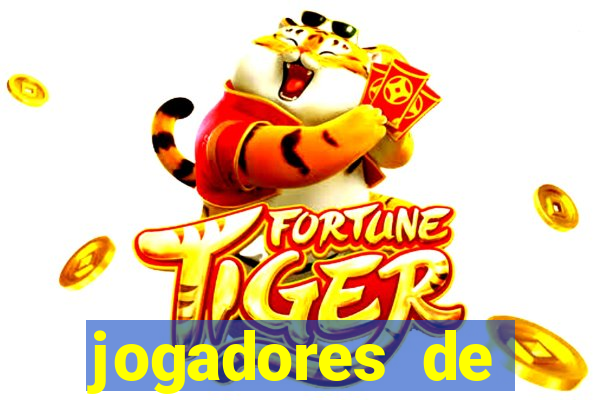 jogadores de futebol pelados