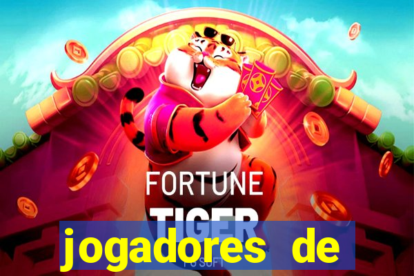 jogadores de futebol pelados