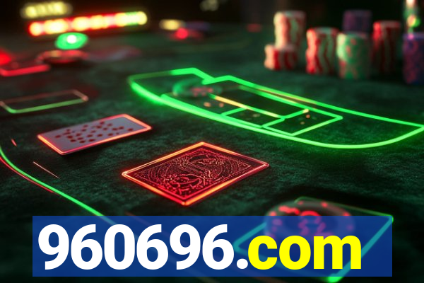 960696.com
