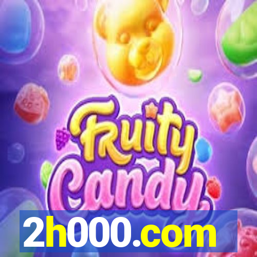2h000.com