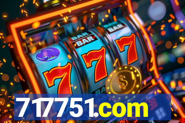 717751.com