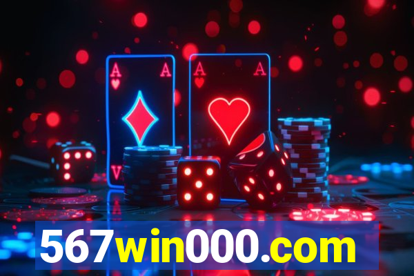 567win000.com