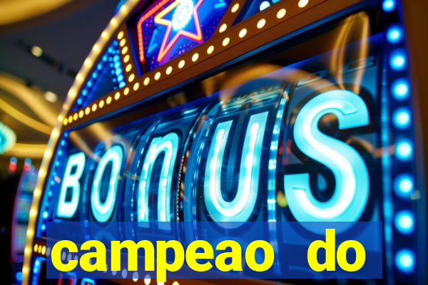 campeao do brasileirao 2021
