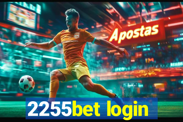 2255bet login