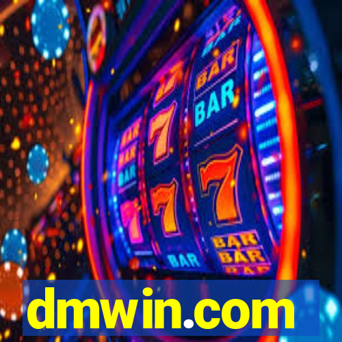 dmwin.com