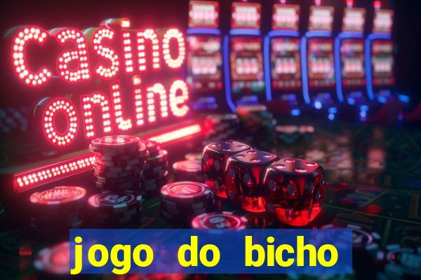 jogo do bicho poderosa do vale