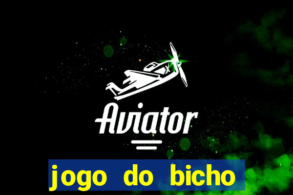 jogo do bicho poderosa do vale